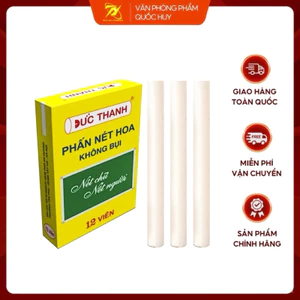 PHẤN VIẾT BẢNG KHÔNG BỤI ĐỨC THANH - 12 VIÊN/ HỘP - VPP QUỐC HUY