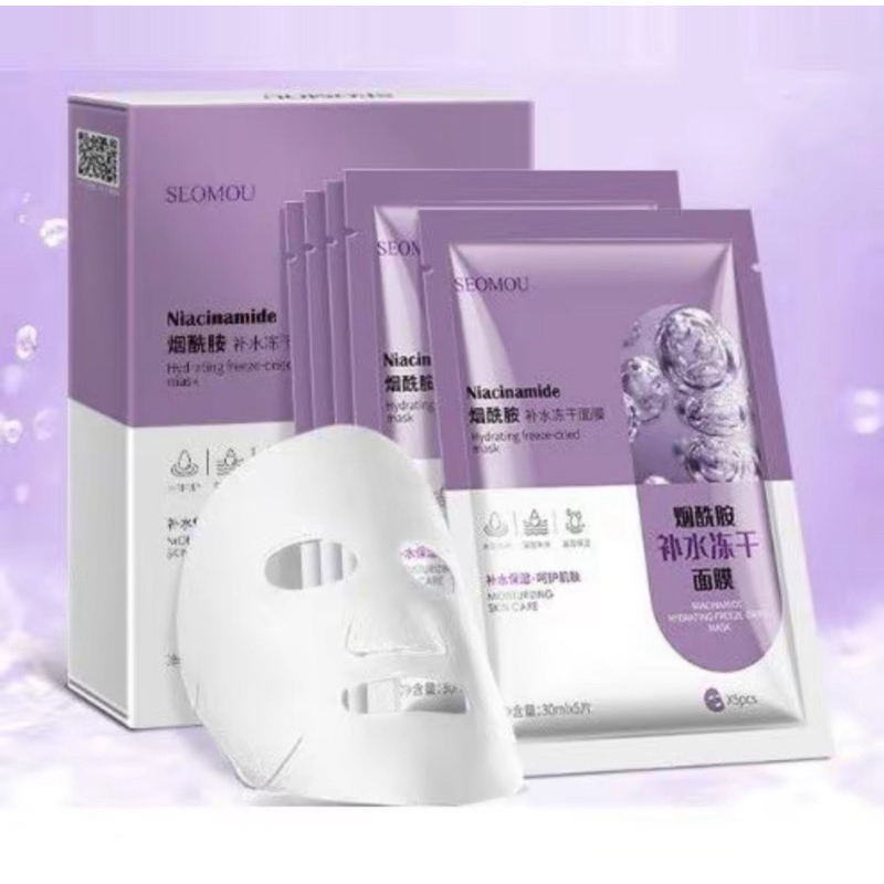 Combo 30 Miếng Mặt Nạ Cấp Ẩm, Truyền Trắng Chuyên Sâu Niacinamide Dùng Cho Mọi Loại Da Skin Mark ALOHA
