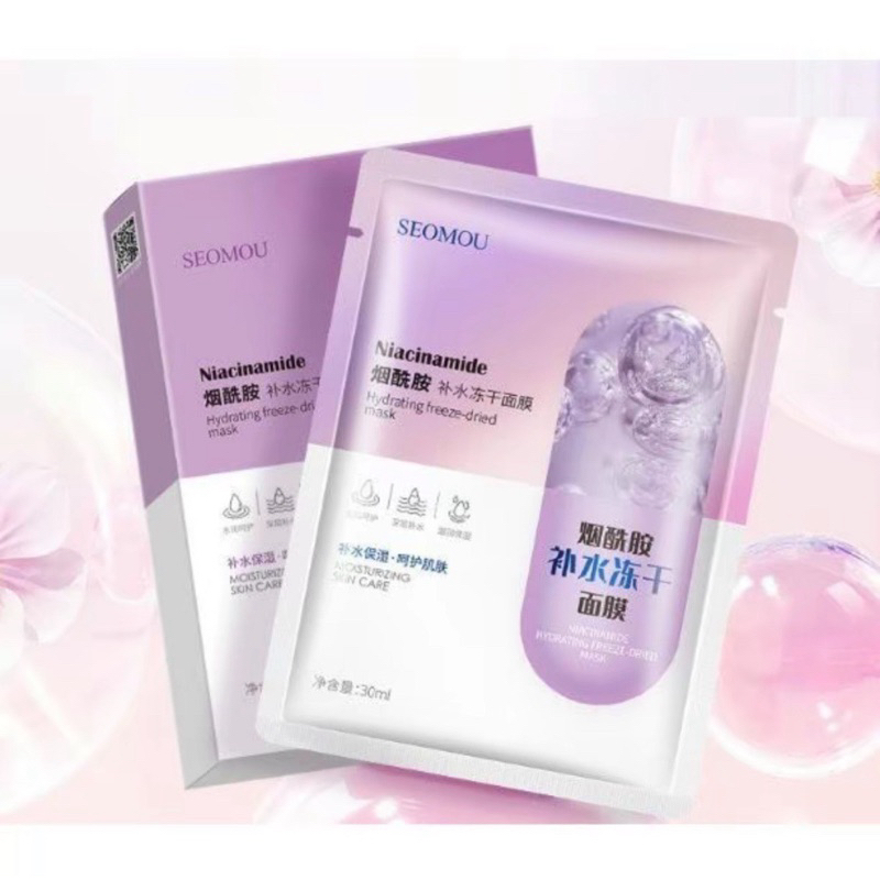 Combo 30 Miếng Mặt Nạ Cấp Ẩm, Truyền Trắng Chuyên Sâu Niacinamide Dùng Cho Mọi Loại Da Skin Mark ALOHA
