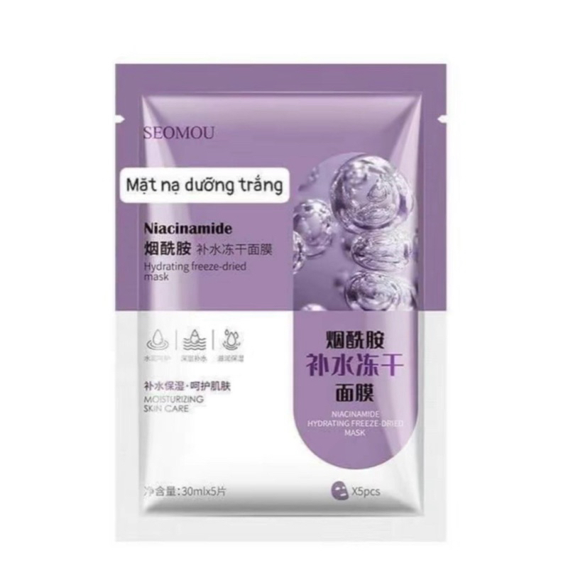 Combo 30 Miếng Mặt Nạ Cấp Ẩm, Truyền Trắng Chuyên Sâu Niacinamide Dùng Cho Mọi Loại Da Skin Mark ALOHA