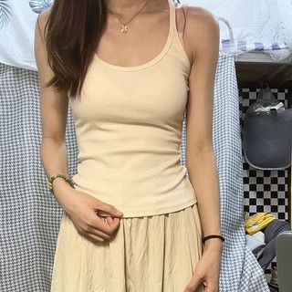 Áo Croptop 2 Dây Nữ Dáng Ngắn Basic Dễ Phối Đồ