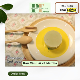 Bột Rau Câu Pudding Vị Hạnh Nhân và Hoa Lài hiệu Lobo. Thơm Mịn Ngon. Ăn Vặt --