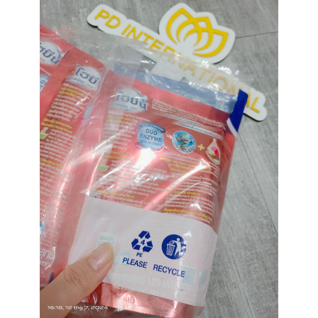 NƯỚC GIẶT HYGIENE EXPERT WASH LIQUID DETERGENT  CHỐNG PHAI MÀU  - ĐỎ CAM MIRACLE 120 ML X 3 (NỘI ĐỊA THÁI)