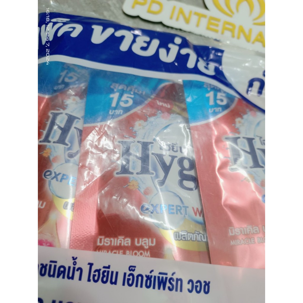 NƯỚC GIẶT HYGIENE EXPERT WASH LIQUID DETERGENT  CHỐNG PHAI MÀU  - ĐỎ CAM MIRACLE 120 ML X 3 (NỘI ĐỊA THÁI)