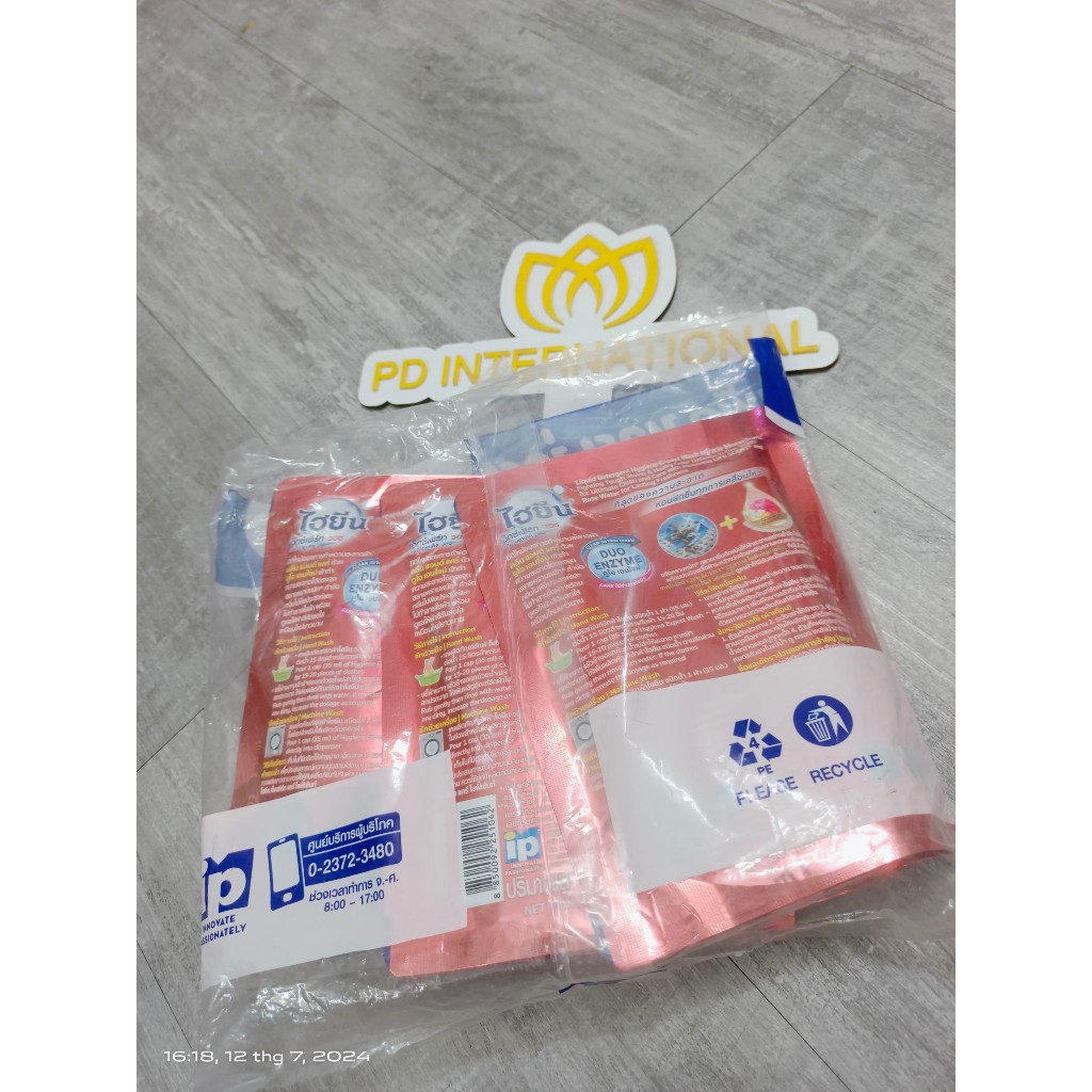 NƯỚC GIẶT HYGIENE EXPERT WASH LIQUID DETERGENT  CHỐNG PHAI MÀU  - ĐỎ CAM MIRACLE 120 ML X 3 (NỘI ĐỊA THÁI)