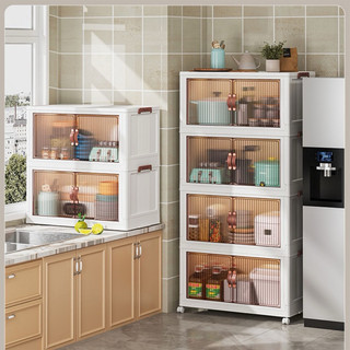 Tủ Nhựa Đa Năng Gấp Gọn 56cm Có Bánh Xe Xoay 360 Độ, Cánh Cửa Hút Nam Châm Tiện Lợi hàng