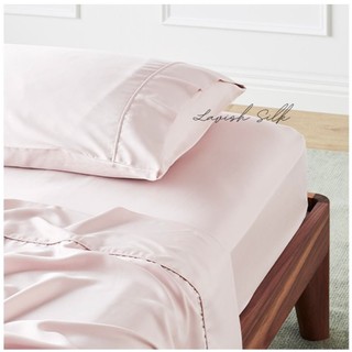 [Best Seller]Trọn Bộ Chăn  Ga Gối  Lụa Lavish Silk Cao Cấp Mát Lạnh Hàng Loại 1 - Hồng Phấn
