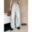 Quần jeans ống rộng, Quần bò Xanh bạc phong cách hiện đại Siêu HOT LN