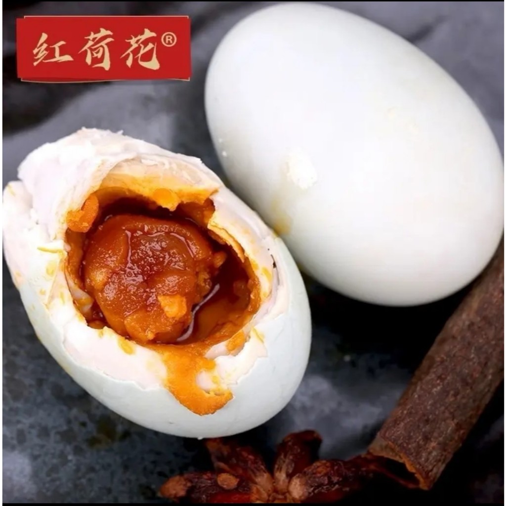 Combo 5 Trứng Vịt Biển Muối Bắc Hải Nội Địa Trung Size To - Lòng Đỏ Chảy Dầu, Béo Ngậy (Hút Chân Không) Luka Food