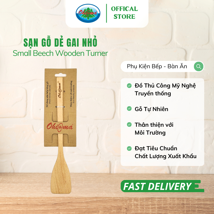 Ảnh Sạn Gỗ Dẻ Gai Ohiama Beech Wooden Turner - Dụng Cụ Nhà Bếp, Nấu Ăn - Đồ Thủ Công Mỹ Nghệ Hàng VNXK 4