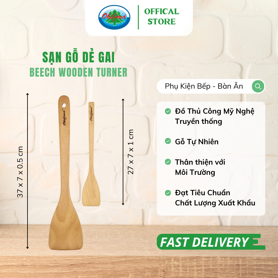 Ảnh Sạn Gỗ Dẻ Gai Ohiama Beech Wooden Turner - Dụng Cụ Nhà Bếp, Nấu Ăn - Đồ Thủ Công Mỹ Nghệ Hàng VNXK 1