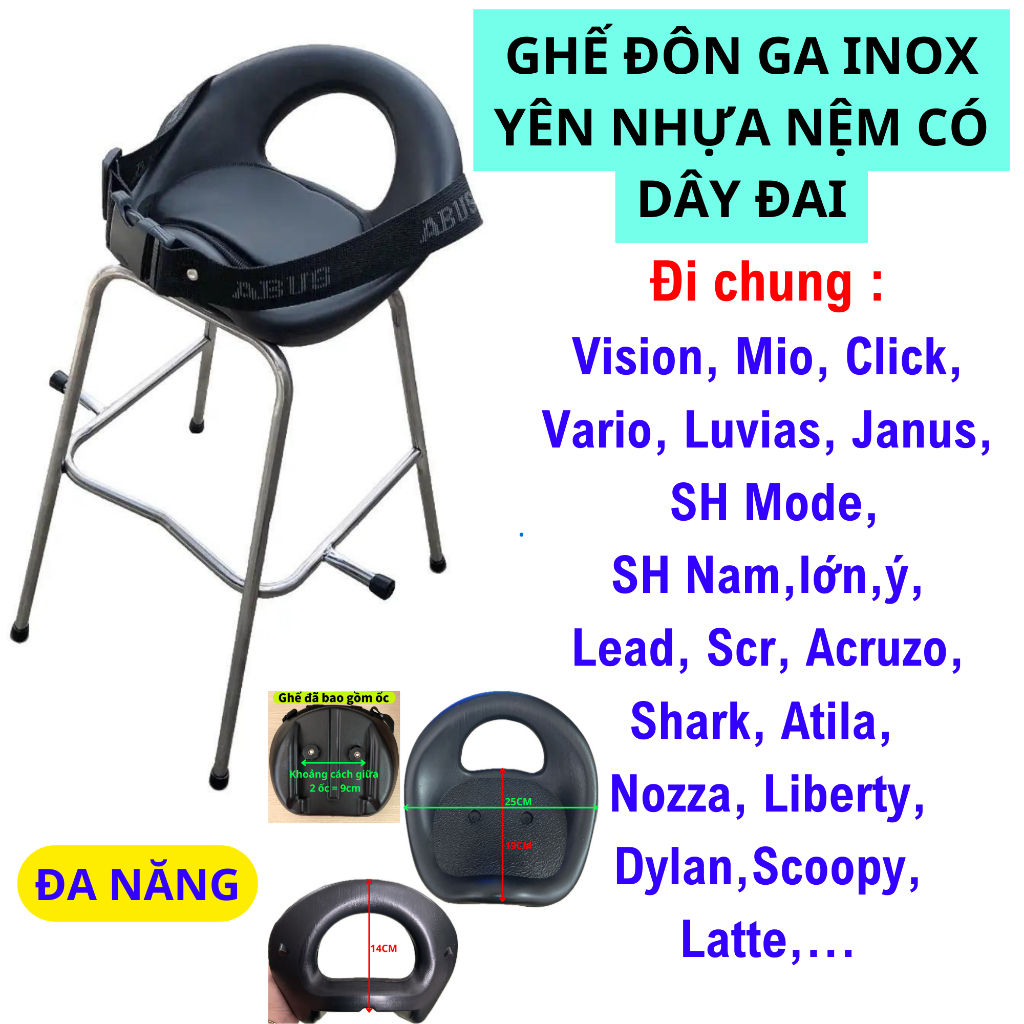[ ĐÔN NHỰA NỆM ] [ĐỆM ÊM] GHẾ ĐÔN XE MÁY INOX CHO BÉ – YÊN NHỰA NỆM, CÓ DÂY AN TOÀN