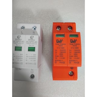 CHỐNG SÉT DC 1000V VÀ APTOMAT DC 1000V 20A, 32A