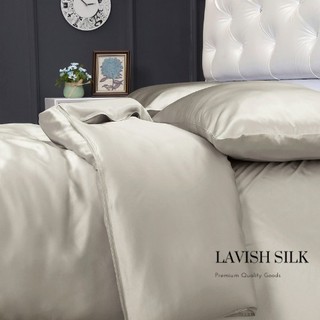 [Best Seller]Trọn Bộ Chăn  Ga Gối  Lụa LS Lavish Silk Cao Cấp Mát Lạnh Hàng Loại 1 - Bạch Kim