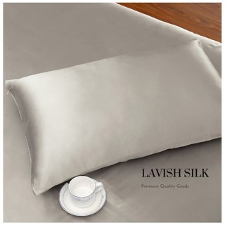[Best Seller]Trọn Bộ Chăn  Ga Gối  Lụa LS Lavish Silk Cao Cấp Mát Lạnh Hàng Loại 1 - Bạch Kim