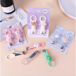 Set 2 Bấm Móng Tay Hình Thú Hình Hoa Cute Dễ Thương Nhỏ Gọn Bỏ Túi
