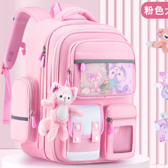 Balo Chống Gù Cho Bé Trai Gái Siêu Nhẹ Chống Nước  Ba lô cấp 1 Cặp Sách Học Sinh Tiểu Học BLHS
