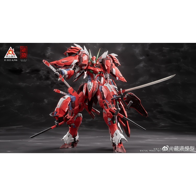 [CÓ SẴN] Mô Hình Lắp Ráp Non-Transformer 𝐌𝐃𝟎𝟎𝟒𝐀 
