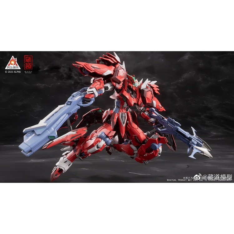 [CÓ SẴN] Mô Hình Lắp Ráp Non-Transformer 𝐌𝐃𝟎𝟎𝟒𝐀 