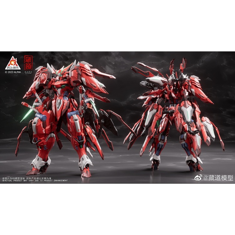 [CÓ SẴN] Mô Hình Lắp Ráp Non-Transformer 𝐌𝐃𝟎𝟎𝟒𝐀 
