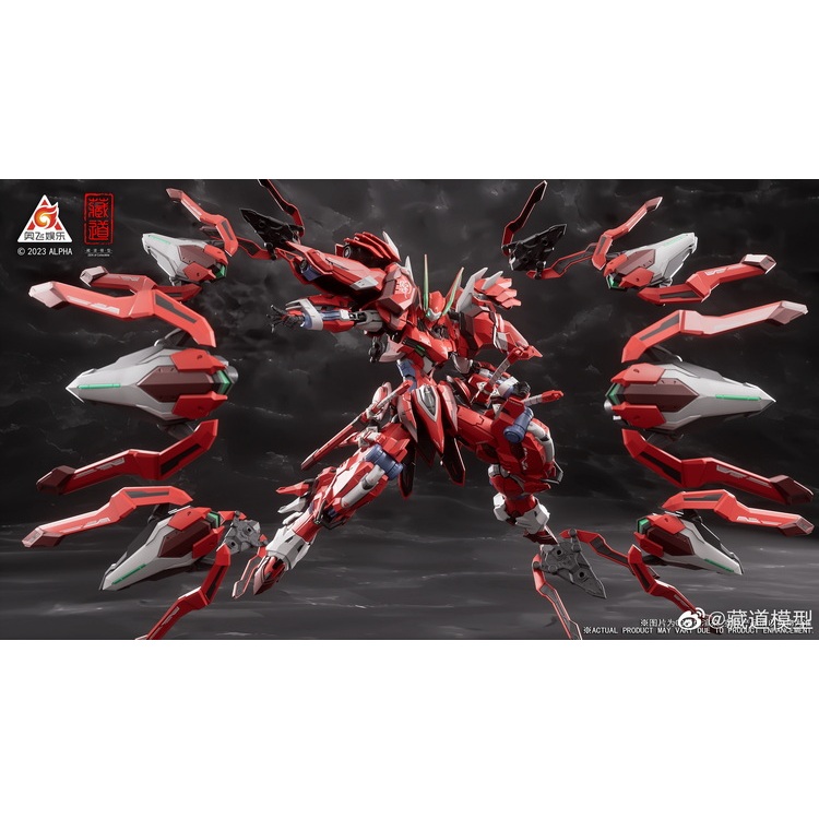 [CÓ SẴN] Mô Hình Lắp Ráp Non-Transformer 𝐌𝐃𝟎𝟎𝟒𝐀 