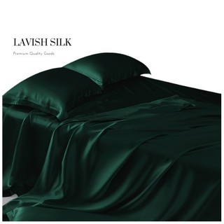 [Best Seller]Trọn Bộ Chăn  Ga Gối  Lụa LS Lavish Silk Cao Cấp Mát Lạnh Hàng Loại 1 - Xanh Lá