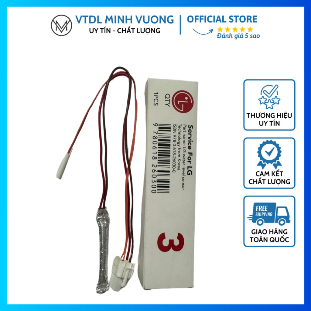 Sensor, Cảm Biến Tủ Lạnh LG 3 Inverte Bigsize  – Phụ Kiện Tủ Lạnh Chính Hãng