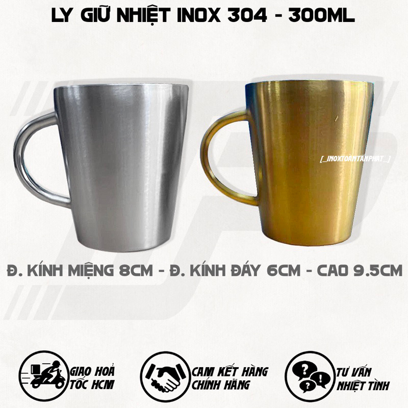 Ly Cốc Cách Nhiệt Inox 304 - Ly cách Nhiệt Có Quai Cầm Inox | Shopee ...
