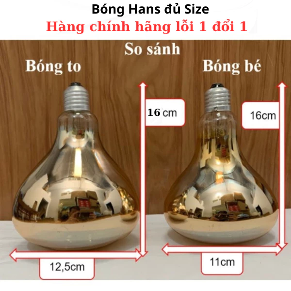 Bóng đèn sưởi nhà tắm 275w, Bóng đèn sưởi chống cháy nổ thay thế sưởi ấm đồ ăn Bóng sưởi thay thế