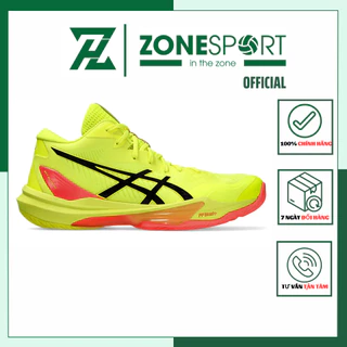 アシックス スカイエリートFF MT3 PARIS （GIÀY ASICS SKY ELITE