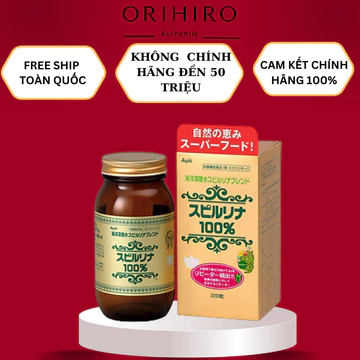 Tảo xoắn Spirulina 2200 viên [NỘI ĐỊA NHẬT BẢN] Tảo xoắn tem đỏ Nhật Bản
