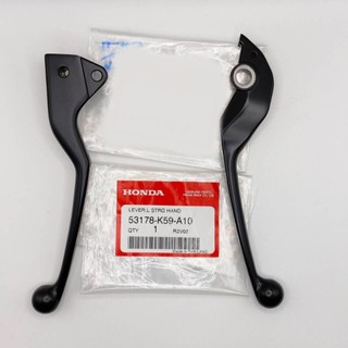 Tay thắng Click Vario 125 150 mẫu cũ 2015 2016 2017 ( bán lẻ từng bên )