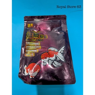 Cám Mega Jumbo Cho Cá Vàng, Gold Fish, Ranchu, Pingpong, Oranda,.. Dinh Dưỡng Cho Cá (Gói 300gram)