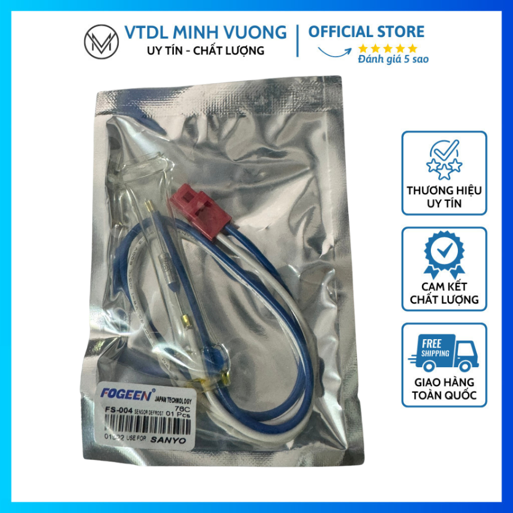 Sò Nóng Tủ Lạnh Sanyo (Loại Tốt) – Phụ Kiện Tủ Lạnh Chính Hãng