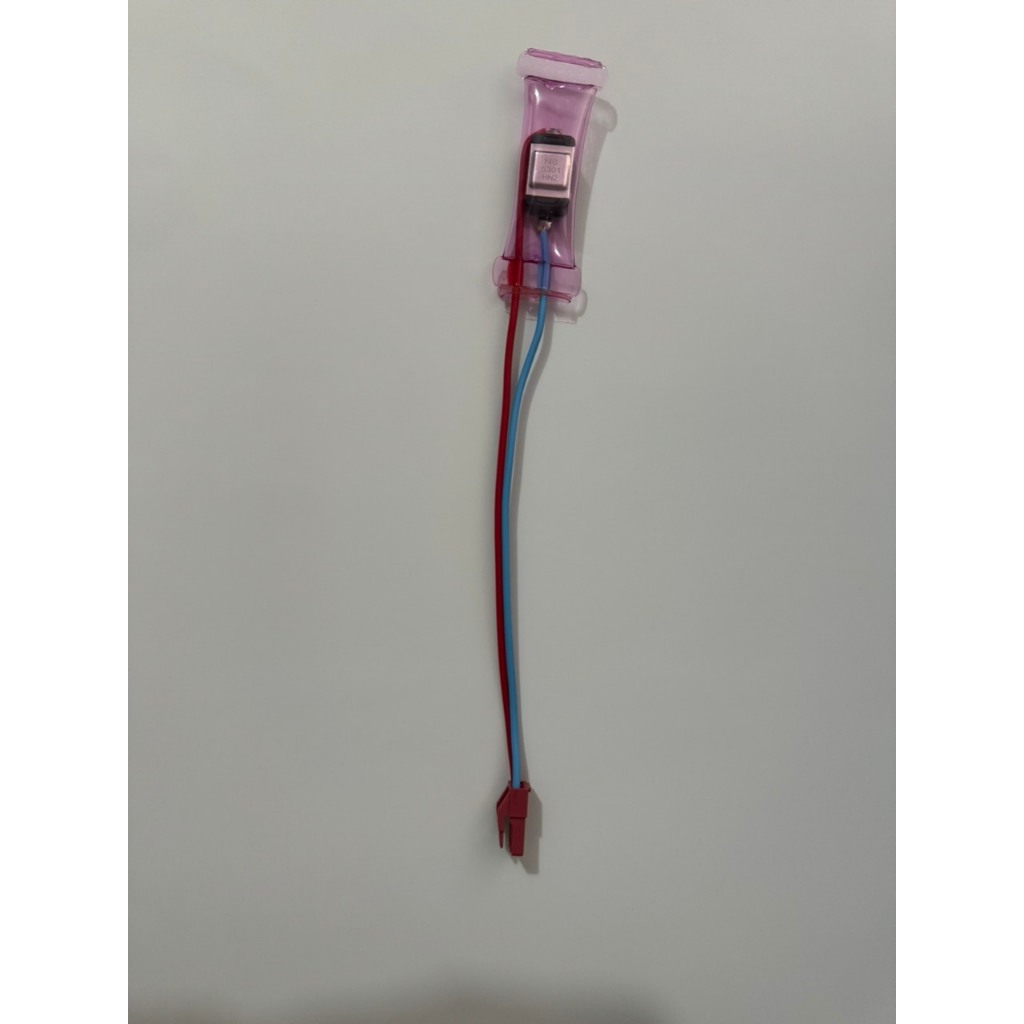 Sò Lạnh, Sò Âm Tủ Lạnh Sanyo (Loại Tốt) – Phụ Kiện Tủ Lạnh Chính Hãng