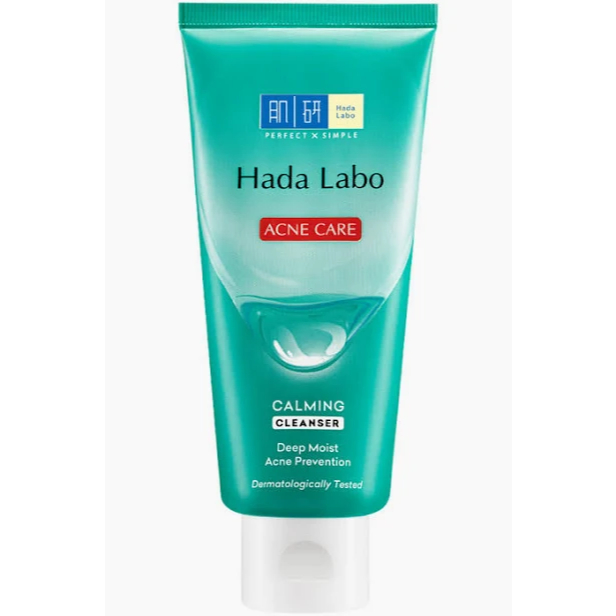 Sữa Rửa Mặt HadaLabo 80g Dưỡng Trắng & Dưỡng Ẩm Sâu