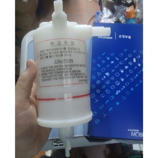 Lọc tách nước bình dầu xe tải Hyundai loại xịn. Hàng Mobis chất lượng. (Giá 1 chiếc)