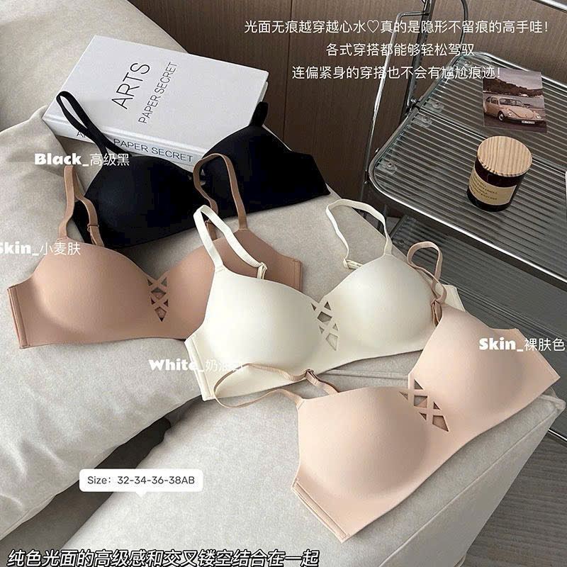 ÁO LÓT ĐÚC SU NGUYÊN KHỐI MẪU MỚI ĐỆM MỎNG 1126