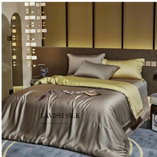 [Best Seller]Trọn Bộ Chăn Ga Gối Lụa LS Lavish Silk Cao Cấp Mát Lạnh Hàng Loại 1-Nâu Phối Vàng Chanh