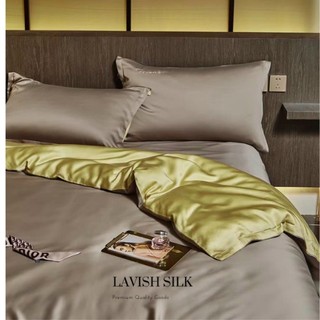 [Best Seller]Trọn Bộ Chăn Ga Gối Lụa LS Lavish Silk Cao Cấp Mát Lạnh Hàng Loại 1-Nâu Phối Vàng Chanh