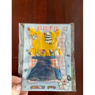 Set áo vàng mèo chân váy jean size dian mập,cừu bé,6 nhỏ(size khác vui lòng ib shop)