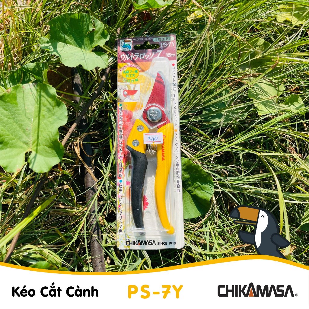 Kéo cắt cành Nhật Bản Chikamasa PS-7Y