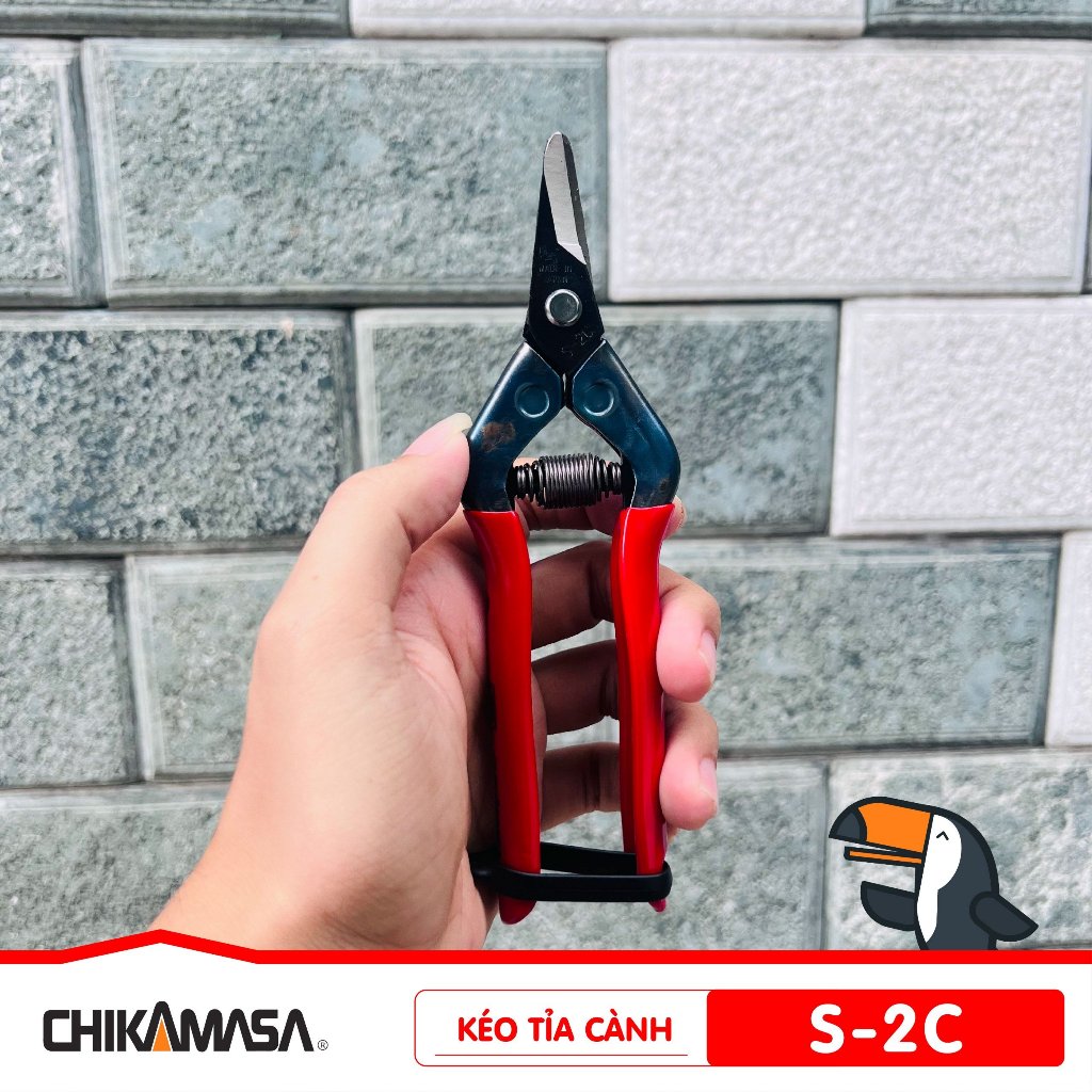 Kéo tỉa cành cao cấp Nhật Bản Chikamasa S-2C  - lưỡi thép carbon chất lượng cao siêu bén