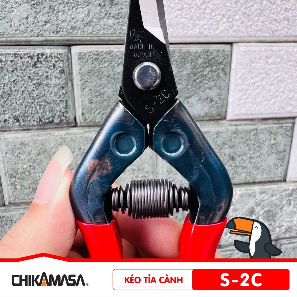 Kéo tỉa cành cao cấp Nhật Bản Chikamasa S-2C  - lưỡi thép carbon chất lượng cao siêu bén