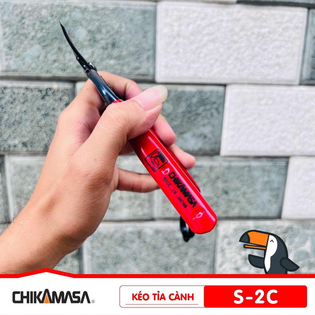Kéo tỉa cành cao cấp Nhật Bản Chikamasa S-2C  - lưỡi thép carbon chất lượng cao siêu bén