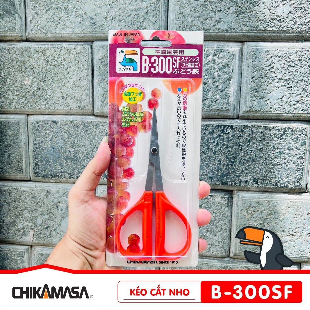 Kéo cắt nho Nhật Bản Chikamasa B-300SF