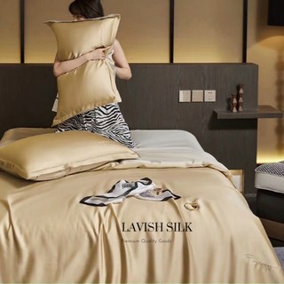 [Best Seller]Bộ Chăn Ga Gối Lụa LS Lavish Silk Cao Cấp Mát Lạnh Hàng Loại 1 - Vàng Đồng Mix Bạc Kim