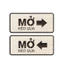 Bảng gỗ treo cửa kéo đẩy, bảng decor pull push biển gỗ trang trí cửa hàng, khách sản, quán cà phê, in theo yêu cầu