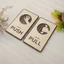 Bảng gỗ treo cửa kéo đẩy, bảng decor pull push biển gỗ trang trí cửa hàng, khách sản, quán cà phê, in theo yêu cầu