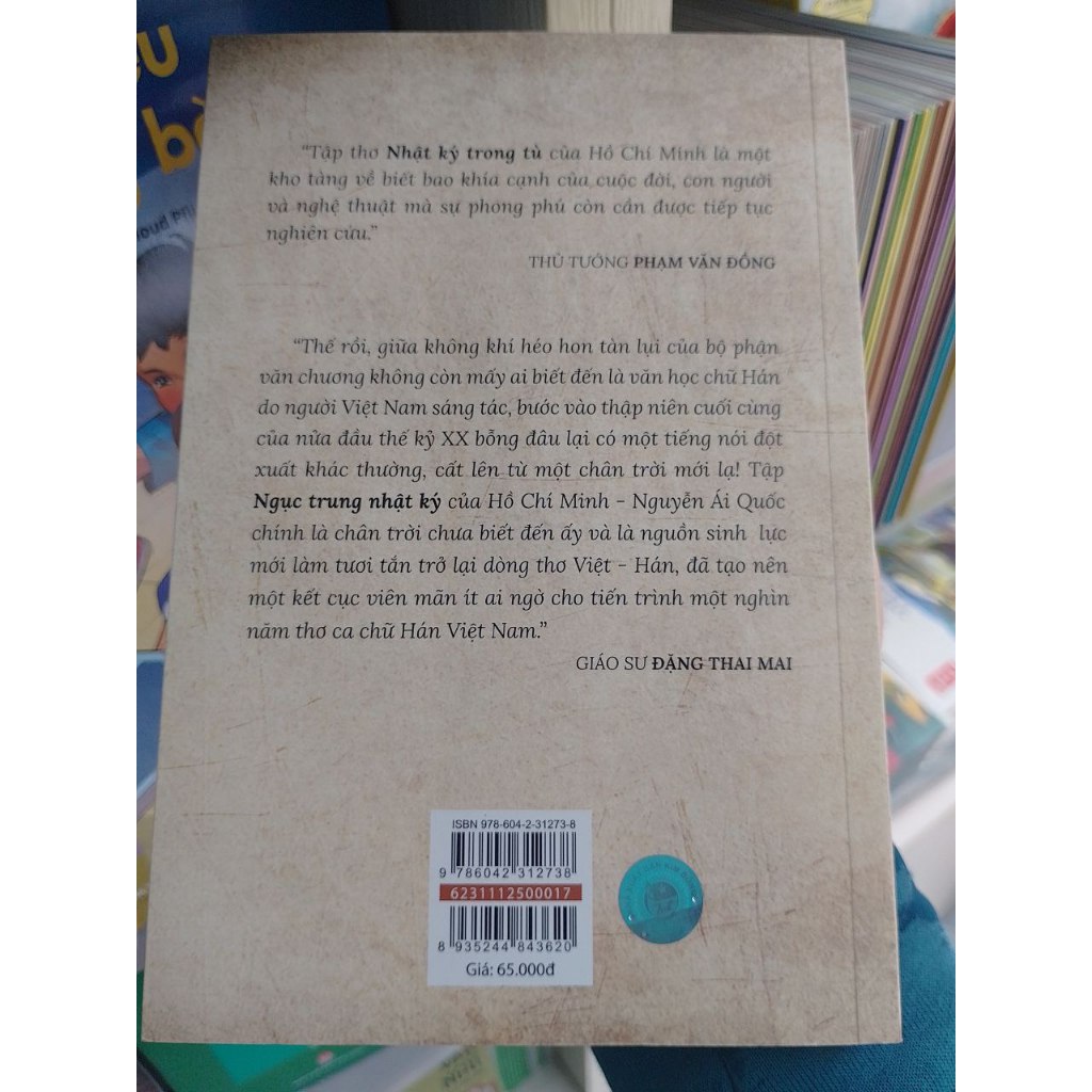 Ảnh Sách Nhật Ký Trong Tù 3